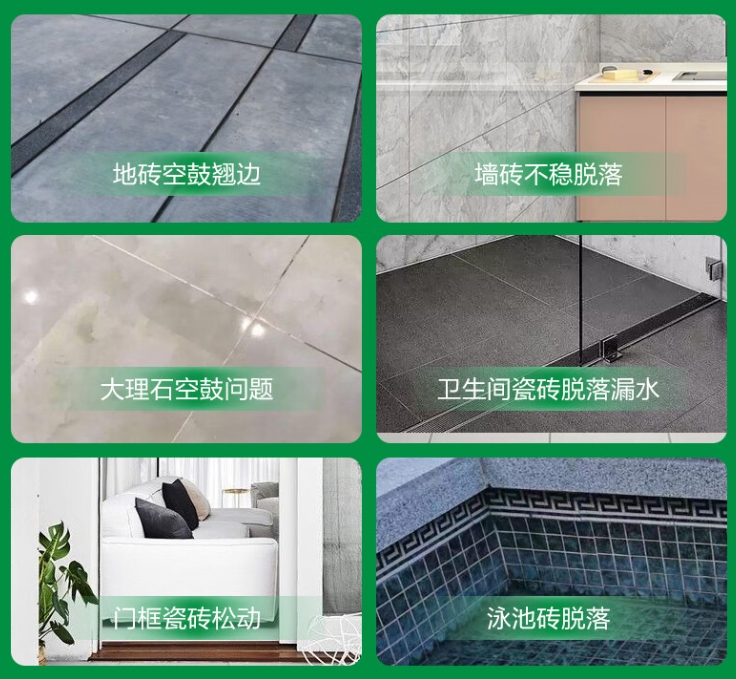 梅列瓷砖空鼓维修公司分享下旧房翻新时，原瓷砖基层处理不到位可能会导致的问题